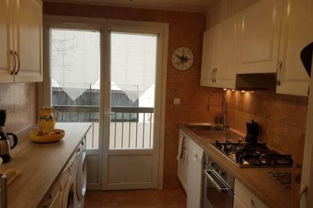 23 Rue Jean Amade Apartment เซเรต์ ภายนอก รูปภาพ